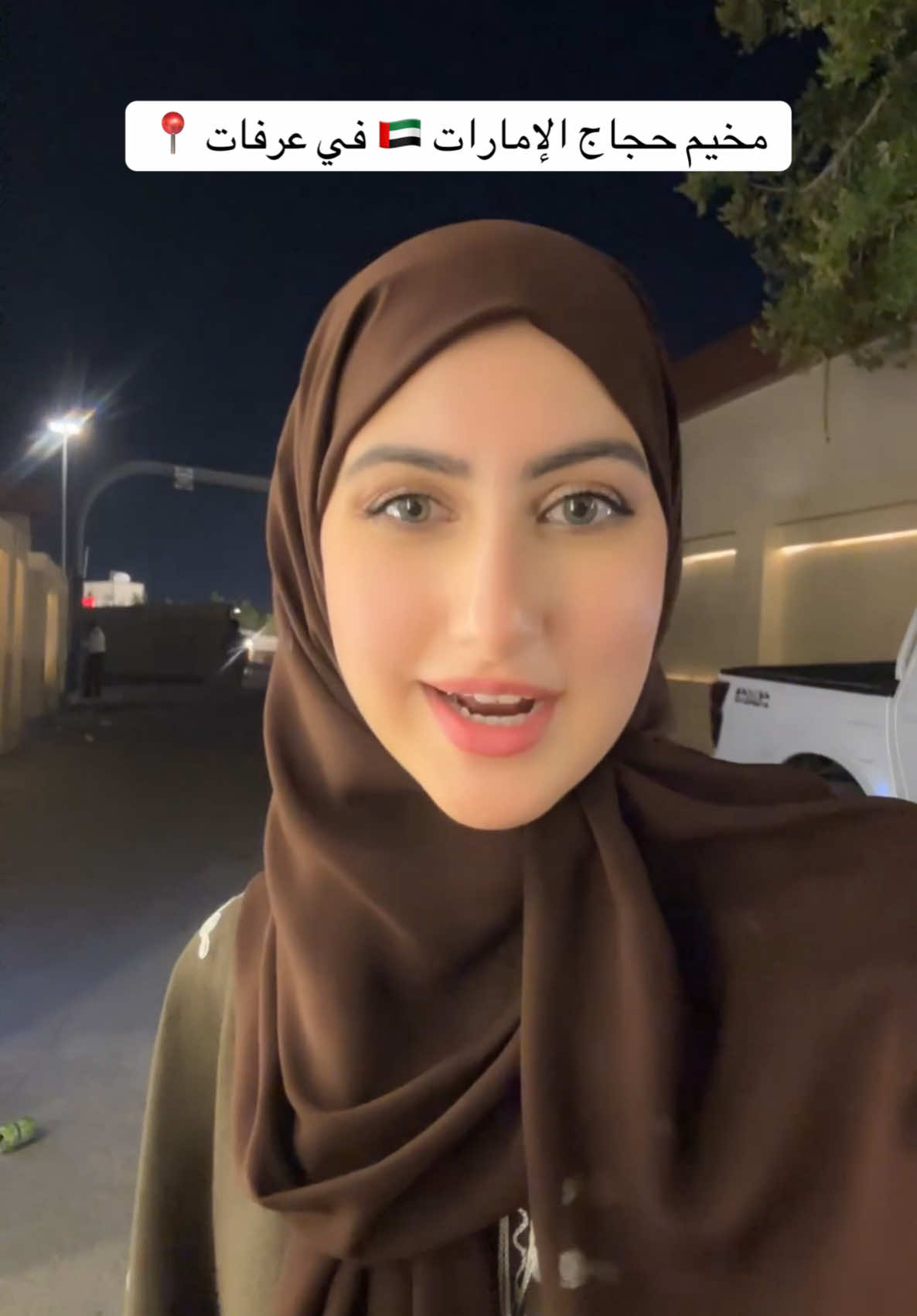 @دجانة بهادر 🐠 Doujana