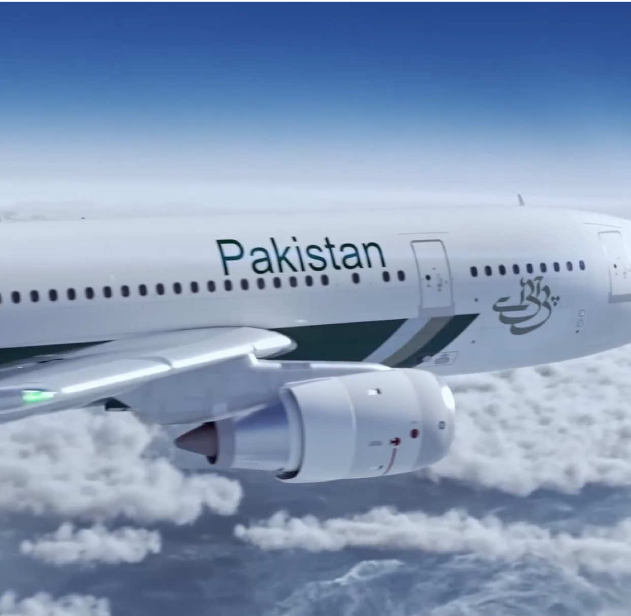 @Aviation disaster ✈️