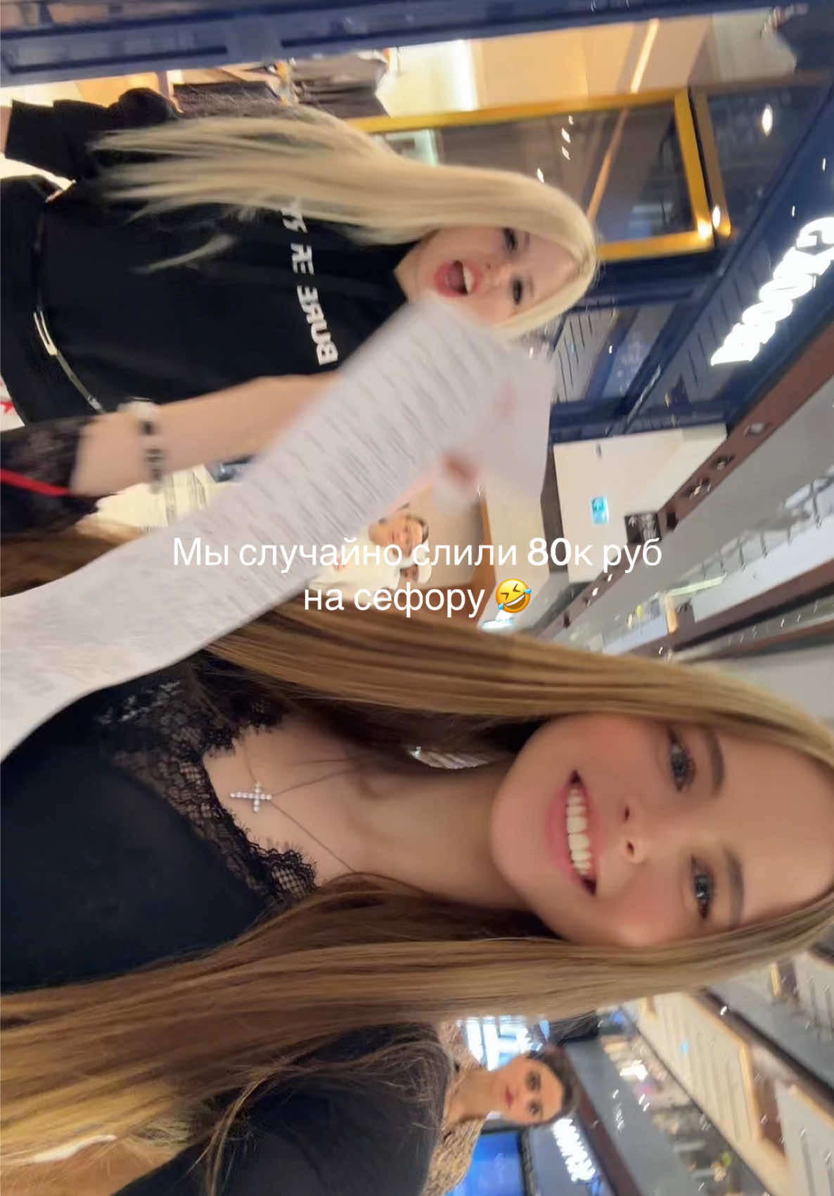 @аlеna