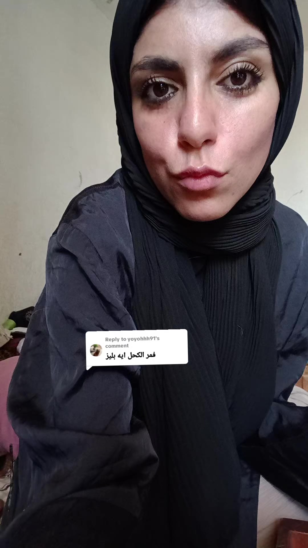 @ه