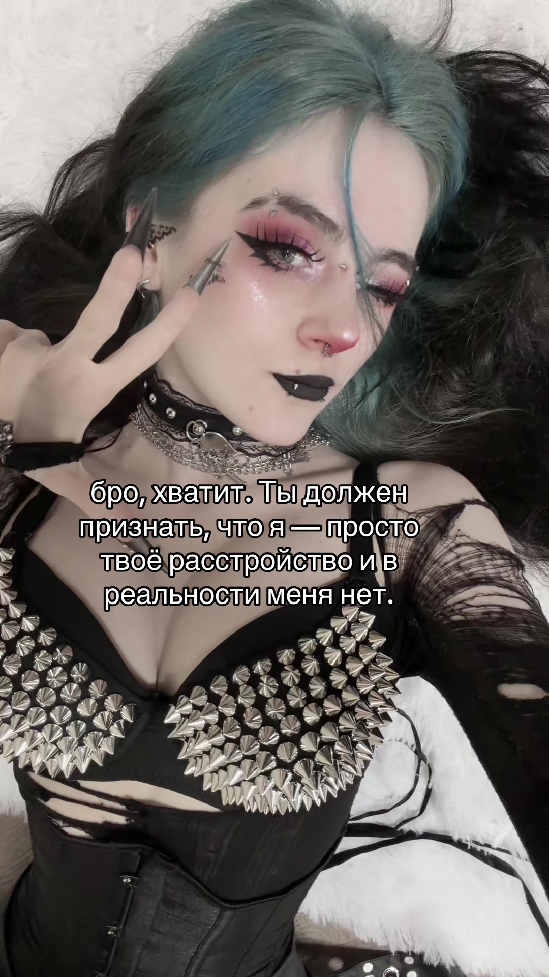 @Тгк: Вилка блинн