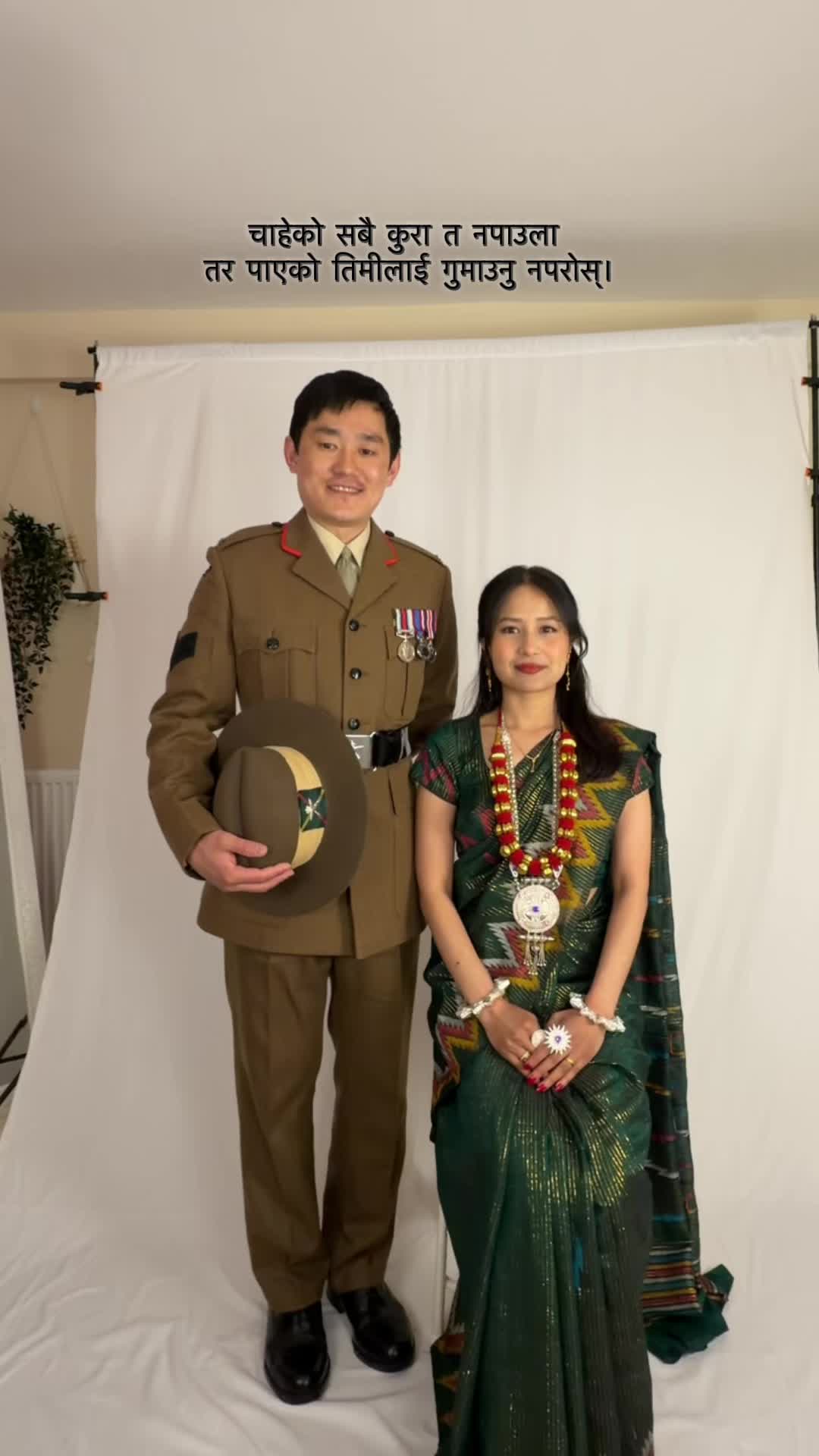 @Aakriti Chamling Rai