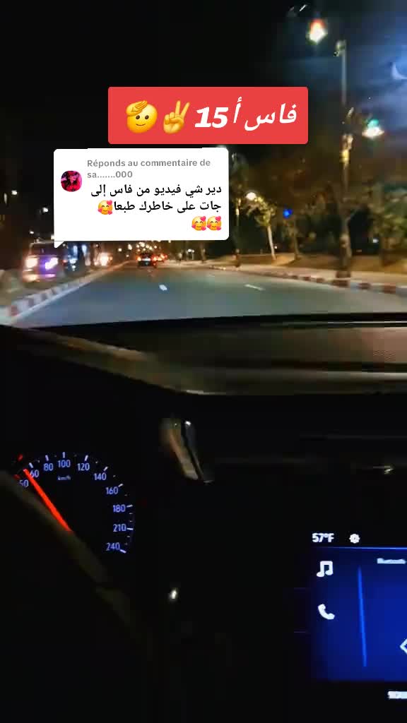 @♓️ RIFI / 76أ♓️