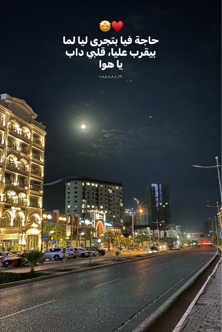 @𝐑𝐄𝐏𝐎𝐒𝐓ا🔁