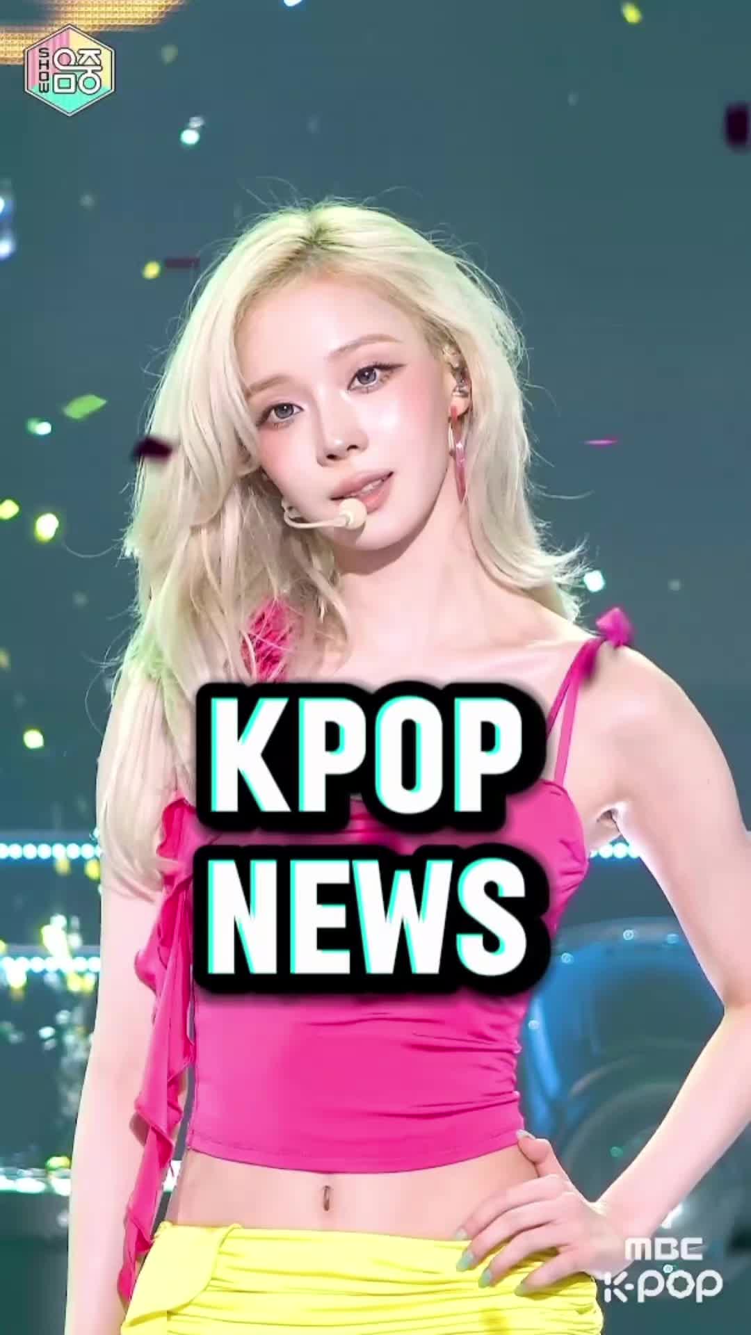 @KPOP NEWS ๐ค