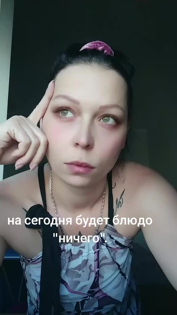 @🇺🇦💞🐍КОБРА🐍💞🇺🇦