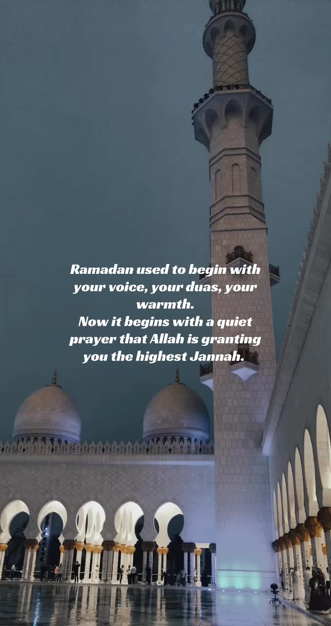 @صَبْرٌ