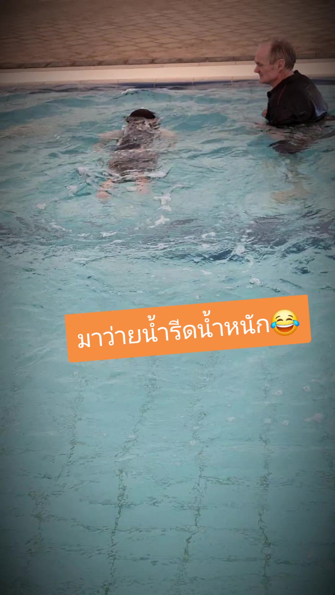 @Jannyjan