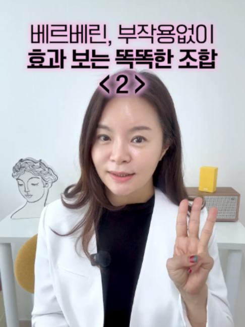 @하이킴 약사