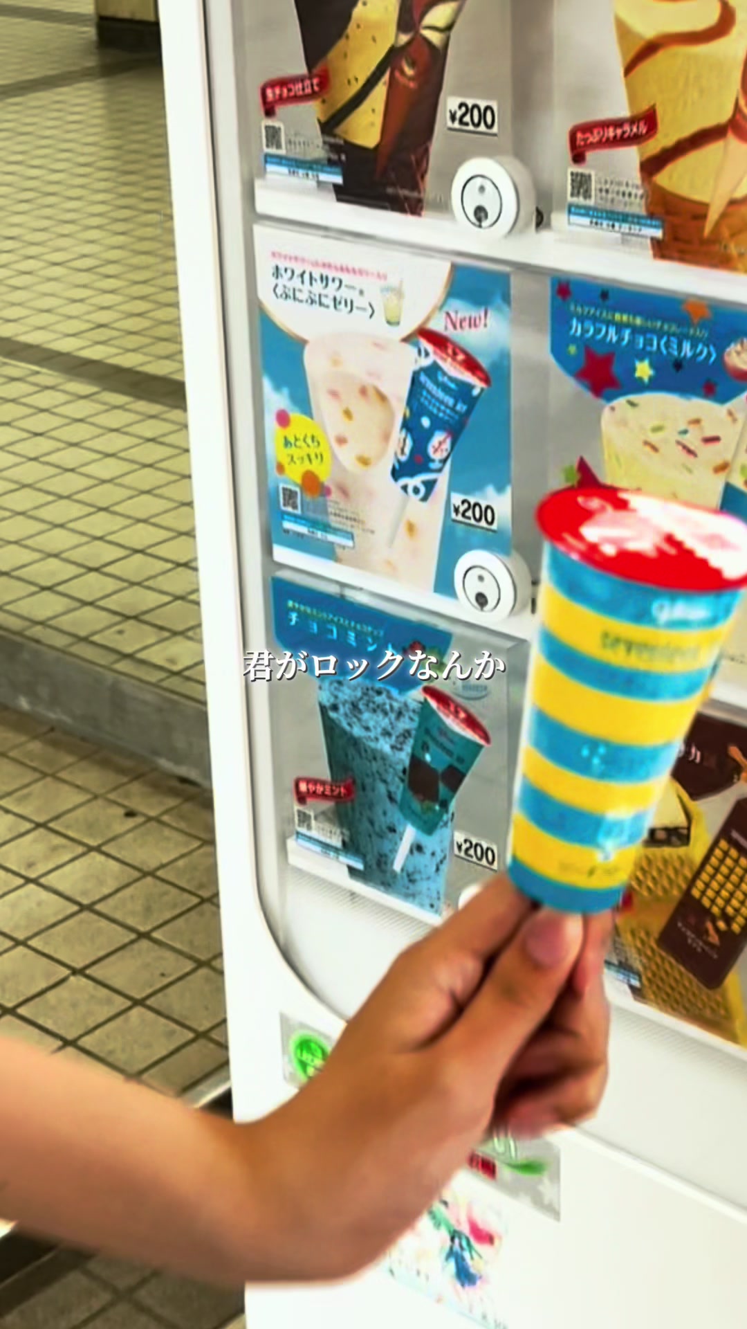 @倉敷翠松〔すいしょう〕高校　放送部/写真部