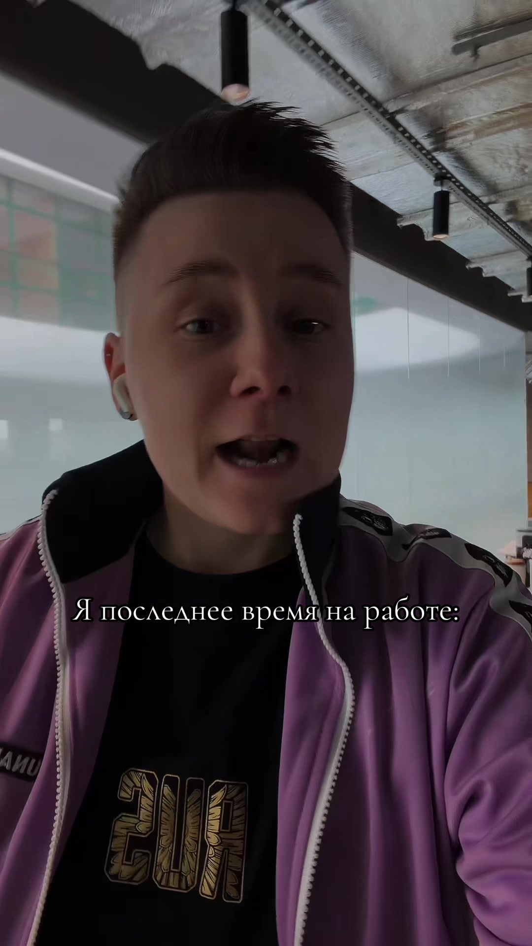@😈Н&alpha;с&tau;϶ʜ&alpha;😈