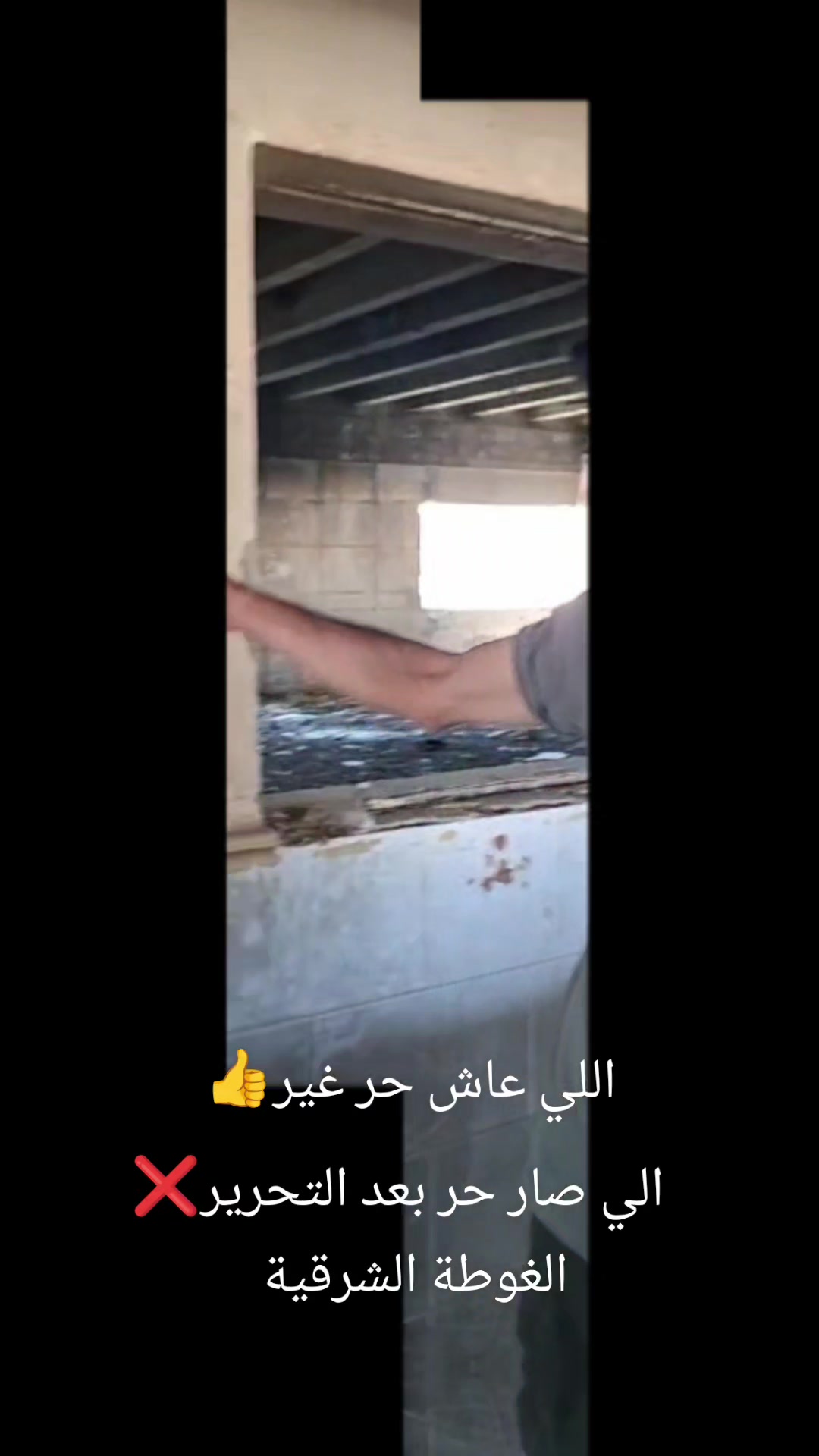 @نجم حداد