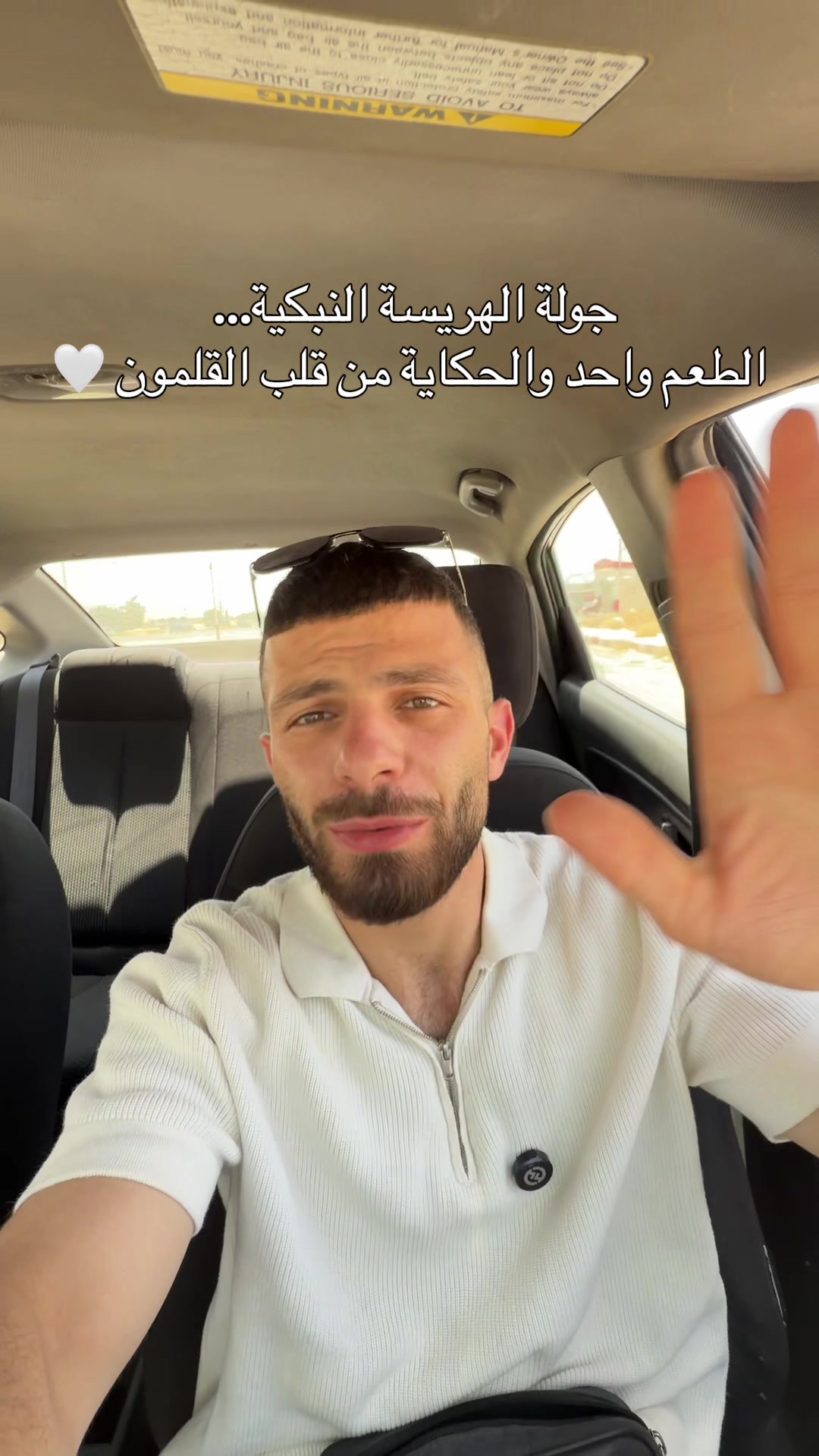 @Al-Arabi Market العربي ماركت
