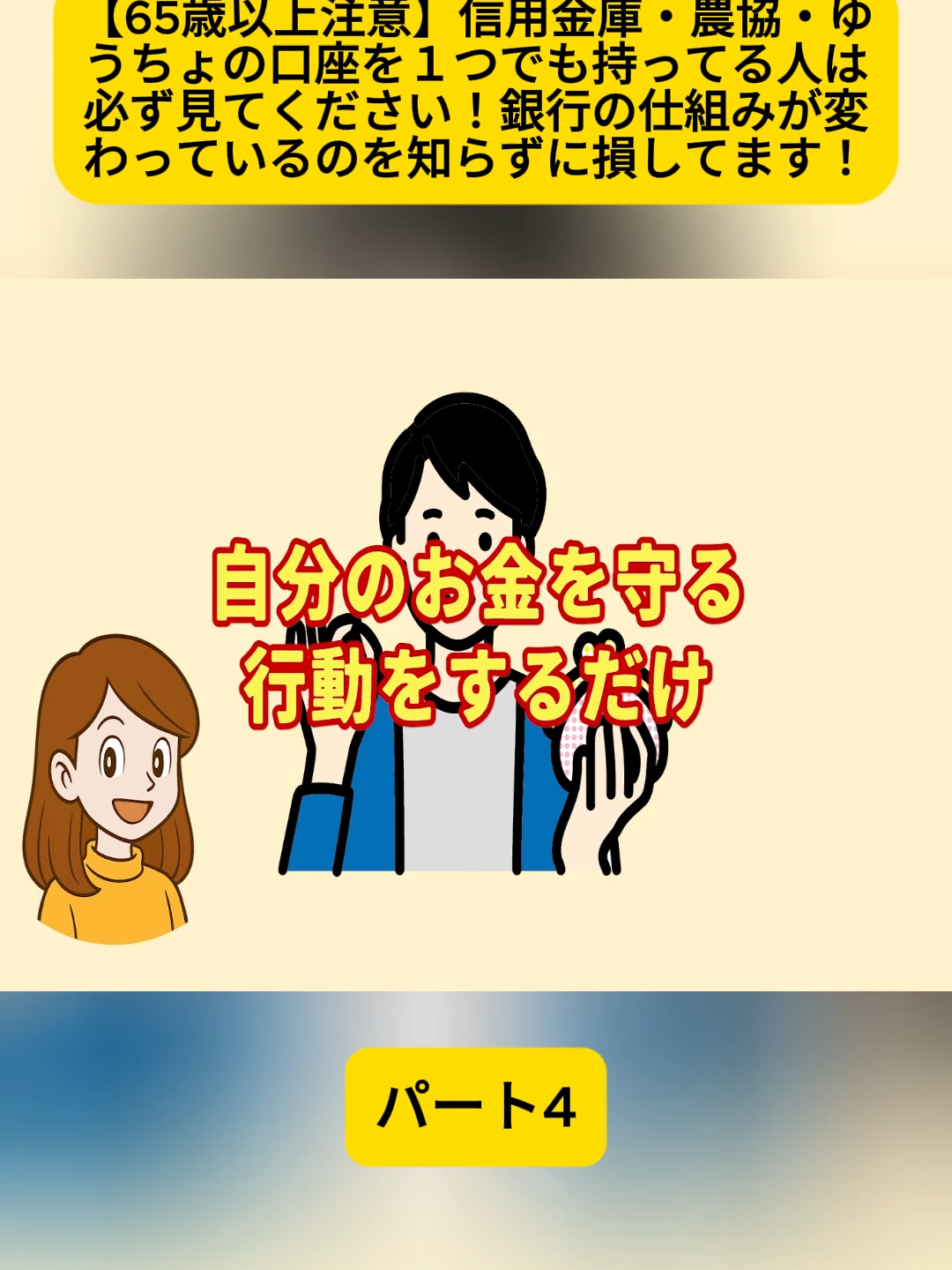 @user4182298600188