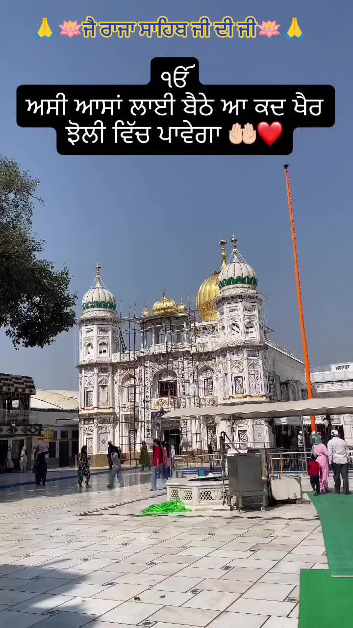 @NavMadhar