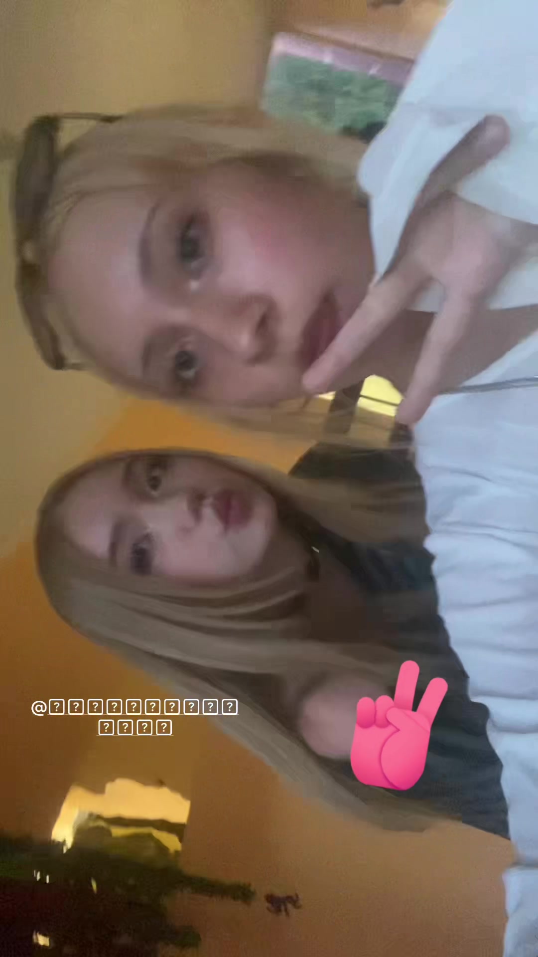 @парадайс
