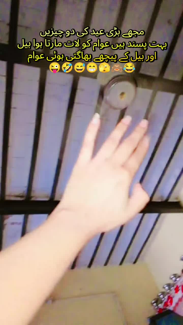 @Raبia Awaن