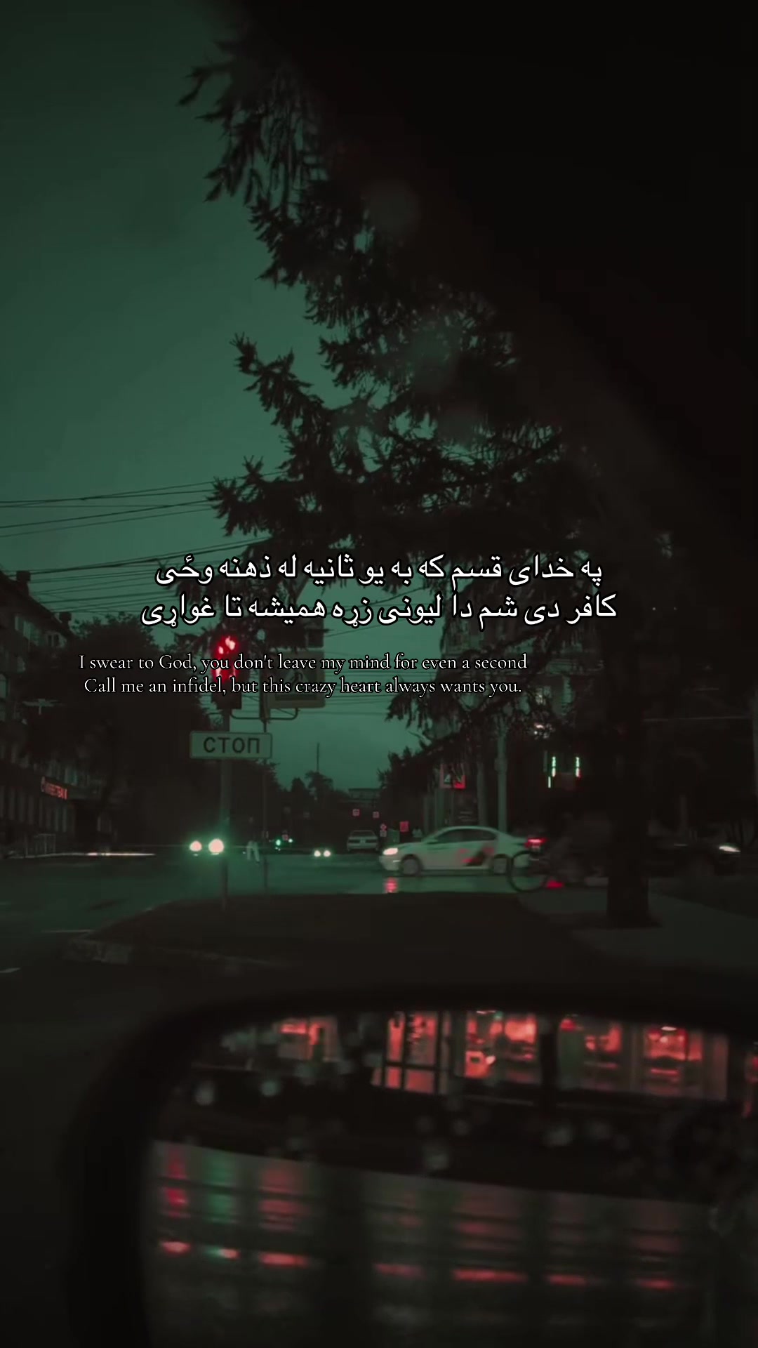 @درمــــــاَن&hearts;︎