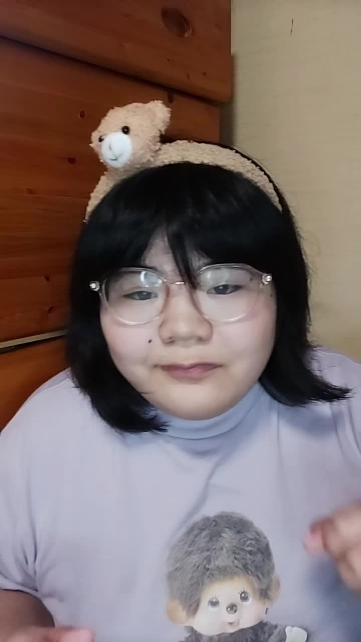 @あいちゃん【愛里】19🐰💗