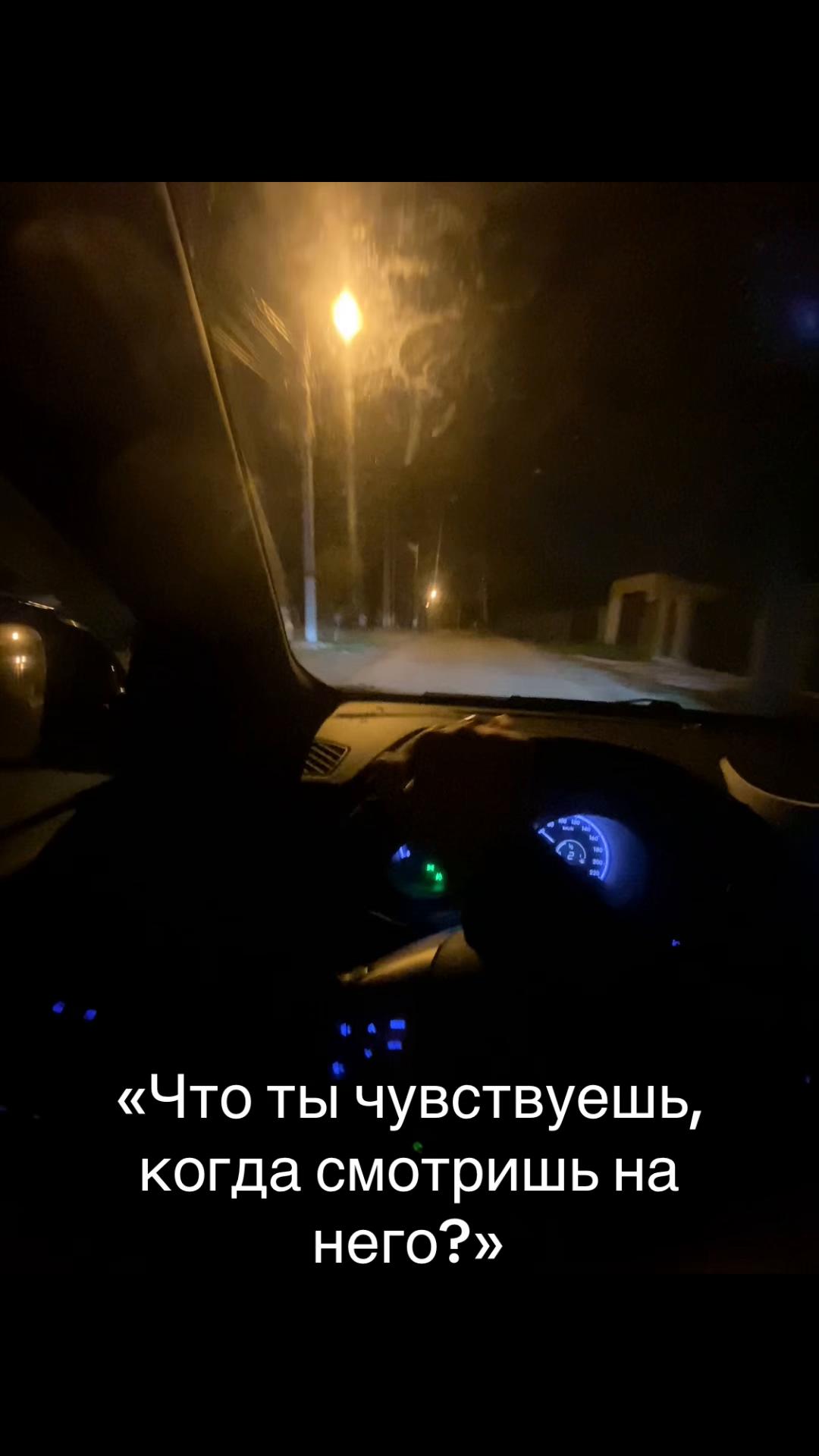 @Типо блогерка 🫠