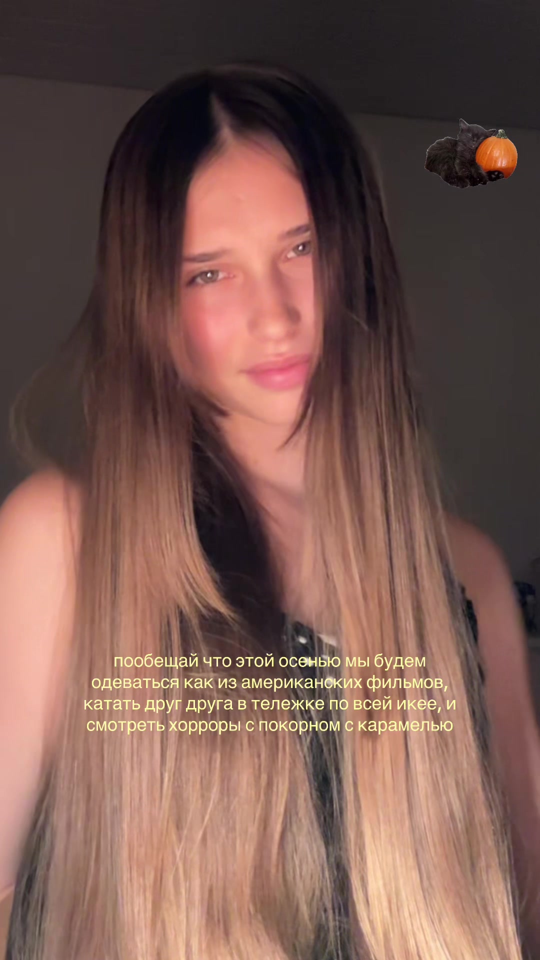 @ангел 👼🏽 ⊹ ࣪ ˖