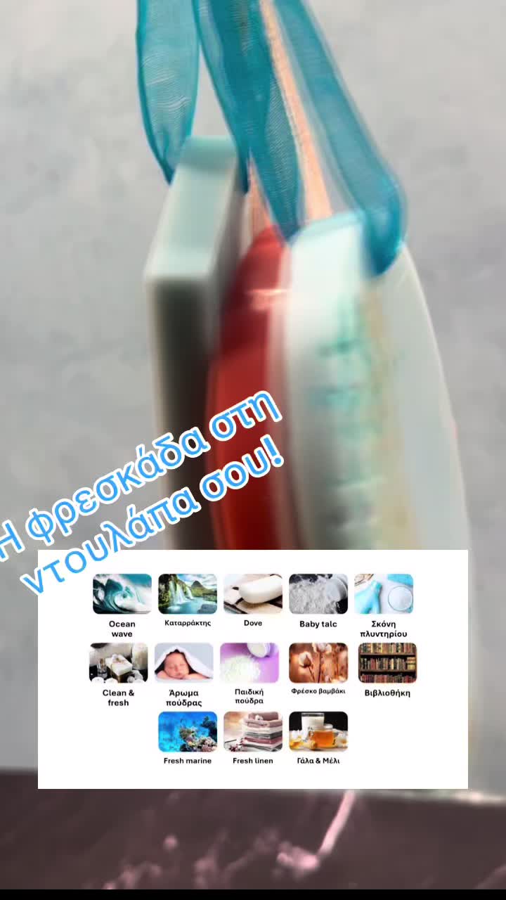 @anna.waxmelts