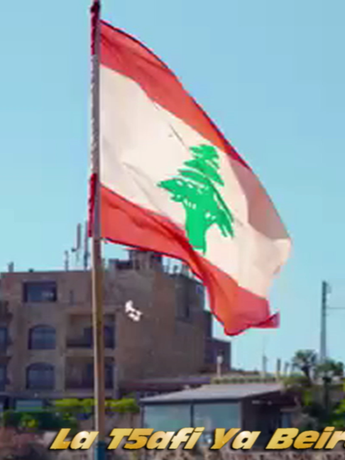 @ربيع الخولي