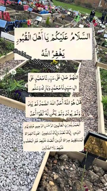 @Sister N Khan&hearts;️