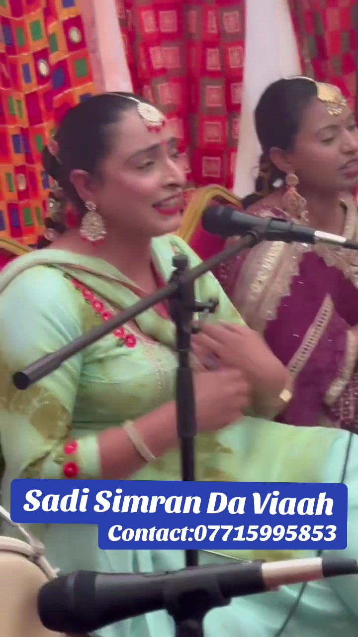 @💗Pawan Sangeet group💗