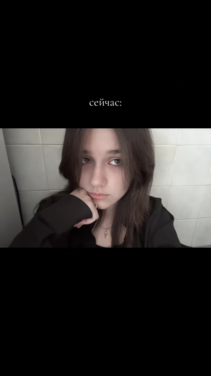 @тгк - мэривэр🩵