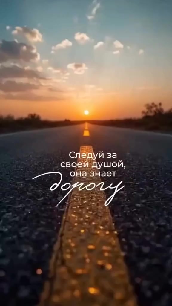 @Юлия Слепкова