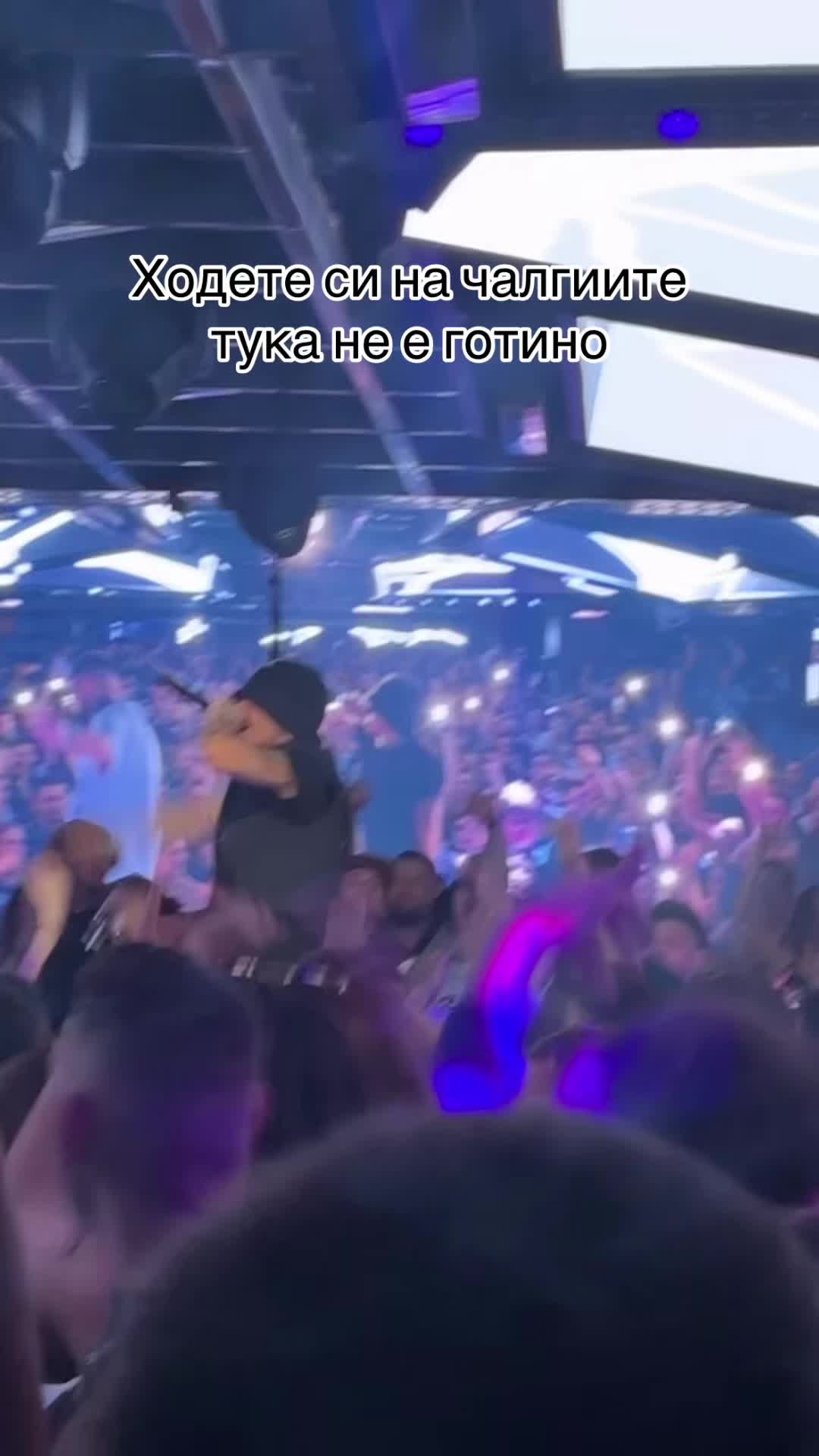 @Mira