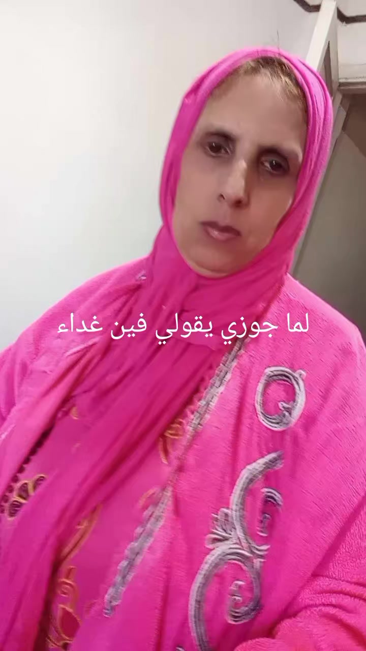 @مليونيره المفلسة