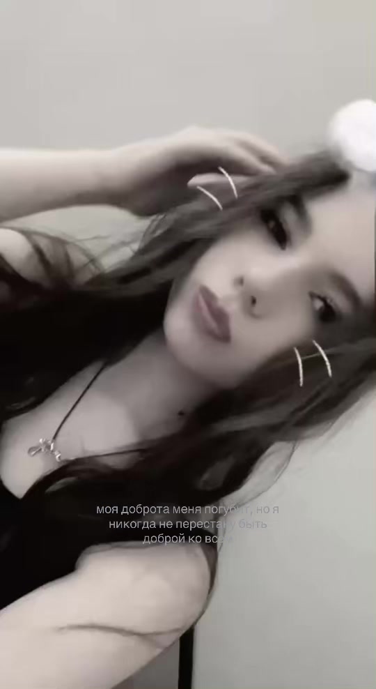 @ульяша