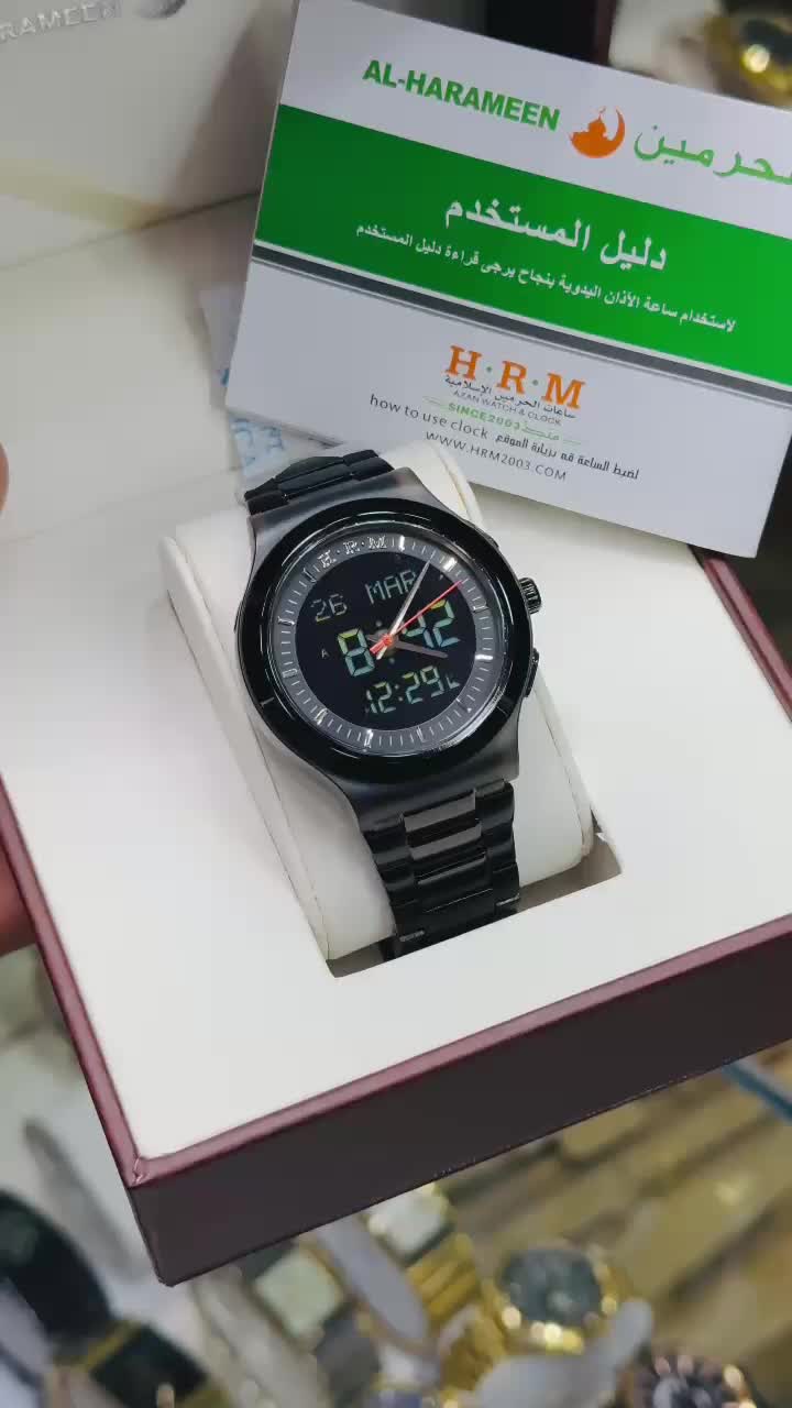 @Noor Watch's
