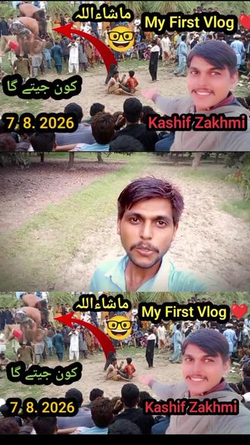 @💔اساں فقیر لوگ ہیں💔