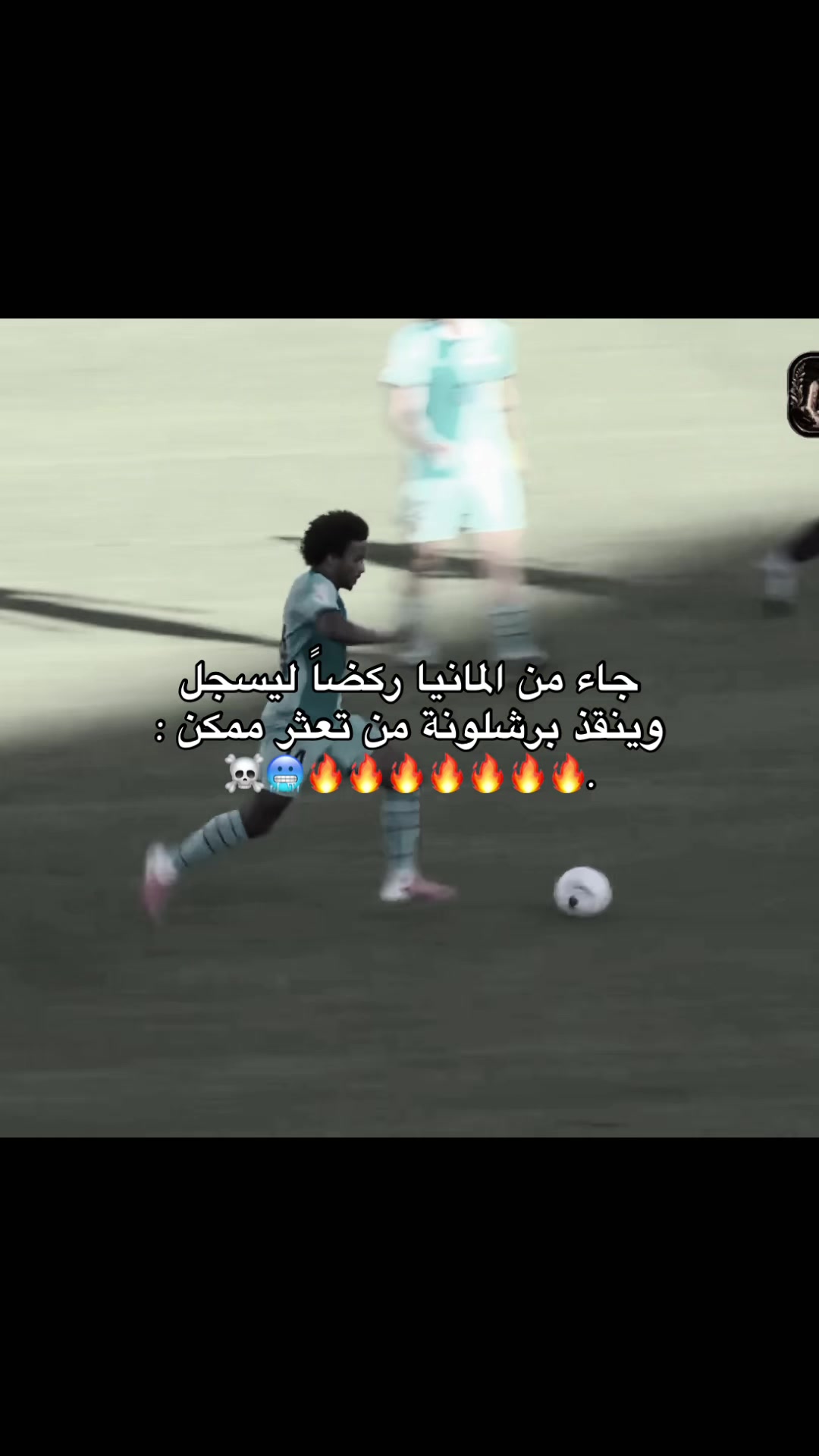 @ديـلـانـسـي𓆩🇦🇷𓆪