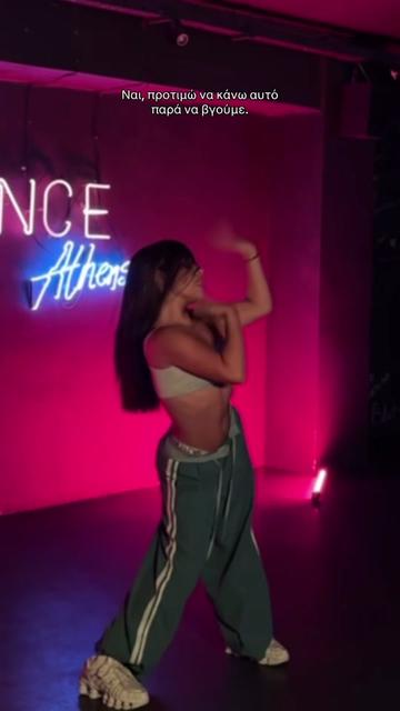 @nefeligikaofficial