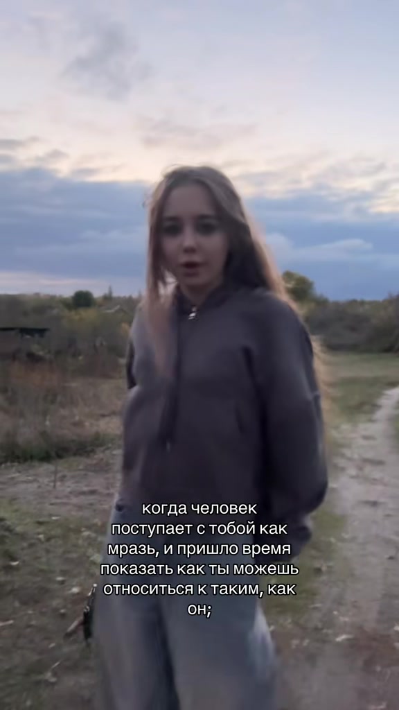 @тгк: мрачный ангел;;)