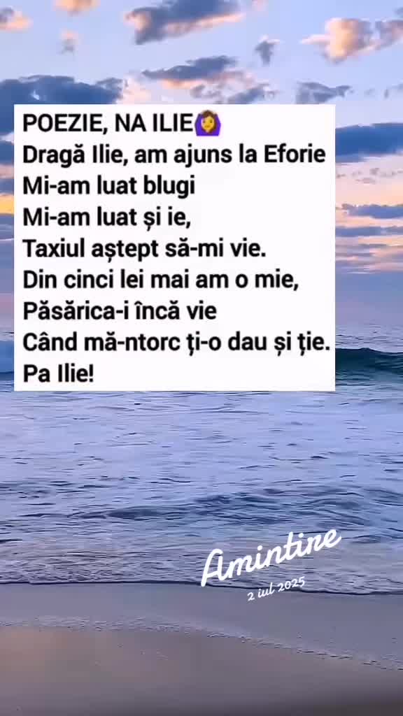 @ALIN