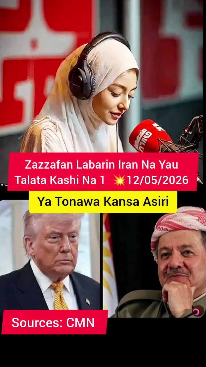 @Breaking News