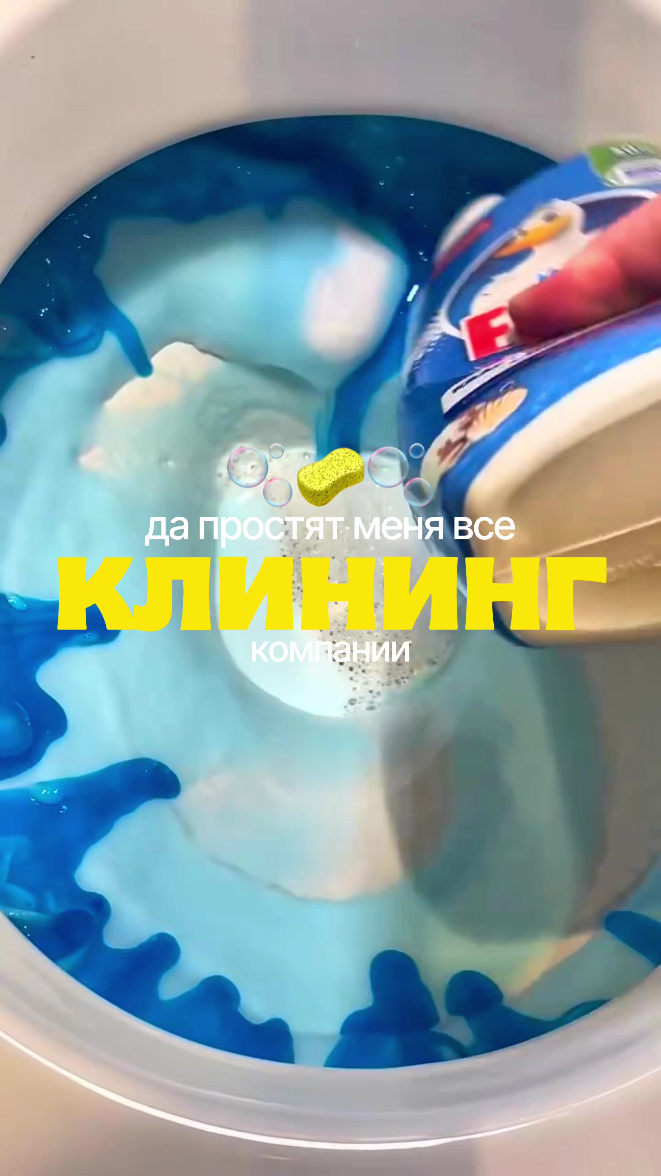 @zhenya.pronice