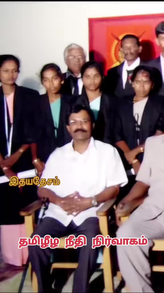 @🩷🩷 இதயதேசம் 🩷🩷