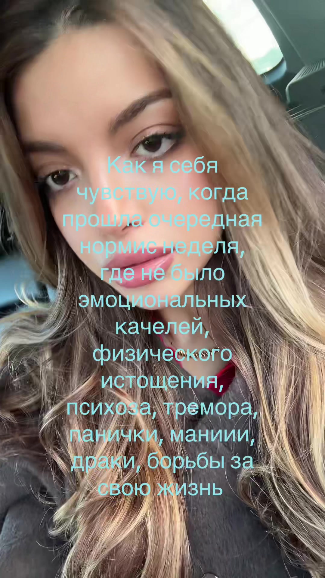 @wifiwitch