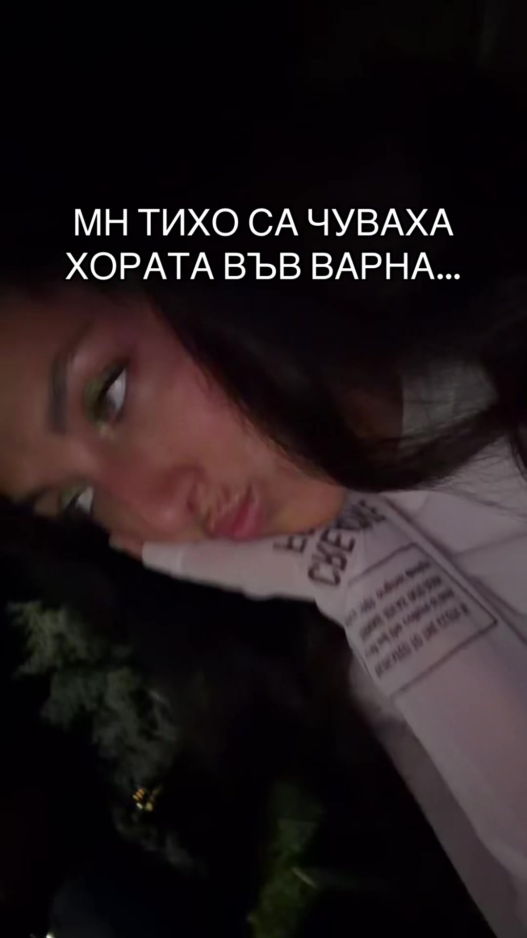 @V:RGO