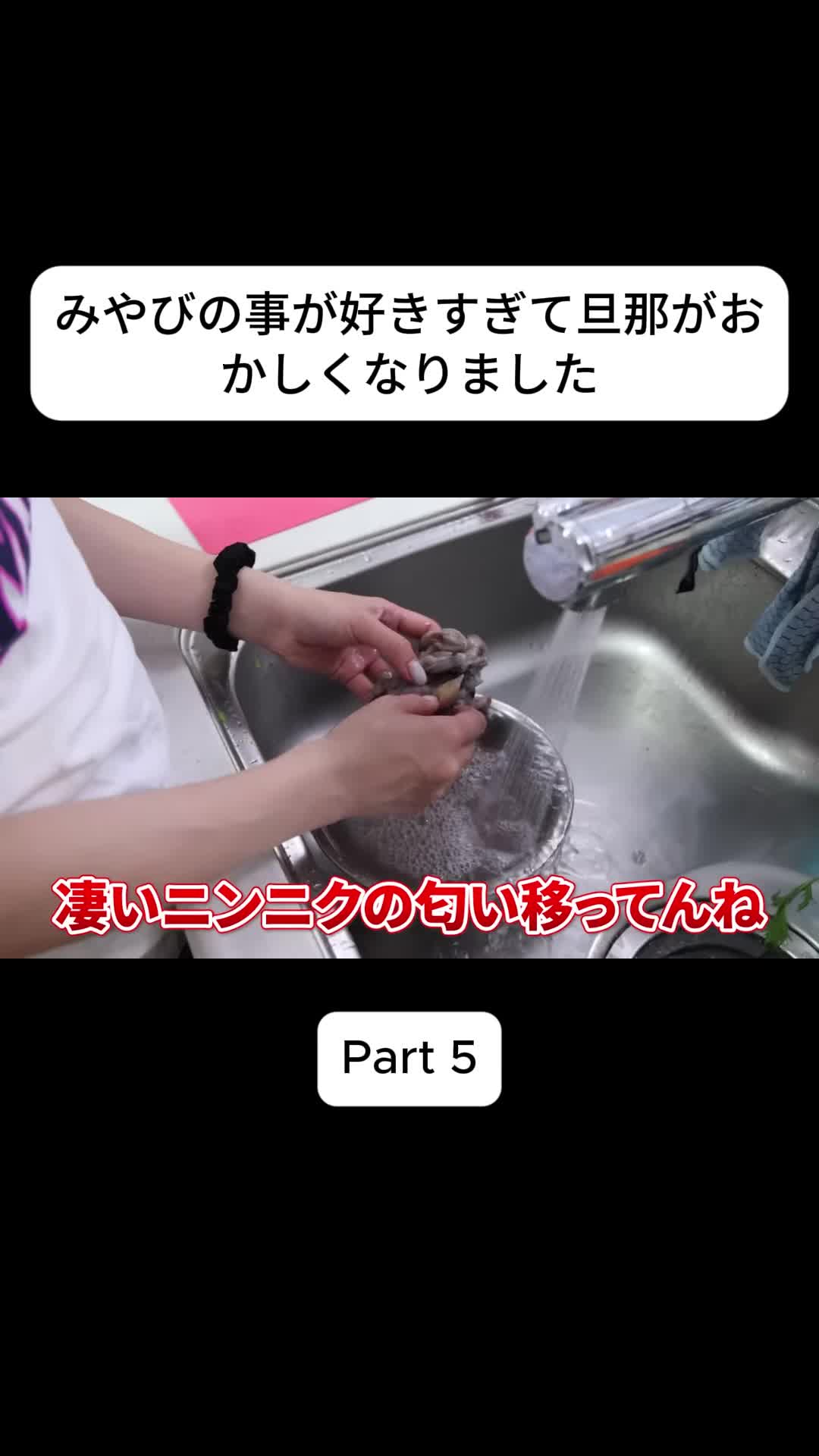 @あさぎーにょ Fannn