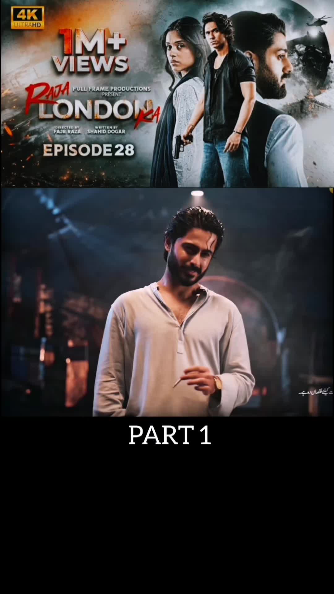 @PAK DRAMA