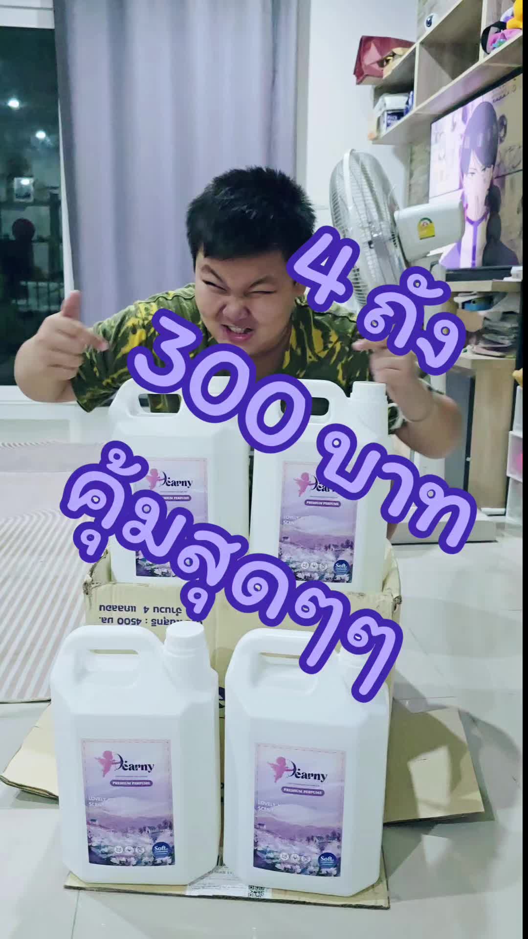 @โกดังค้าส่ง168