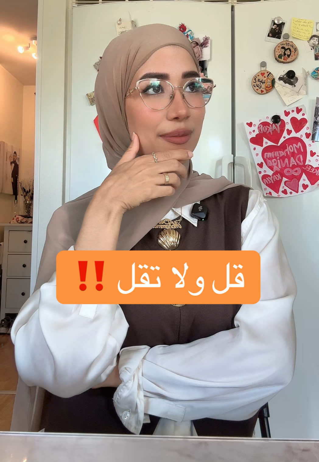 @التربية الإيجابية | دانيـة 🌸