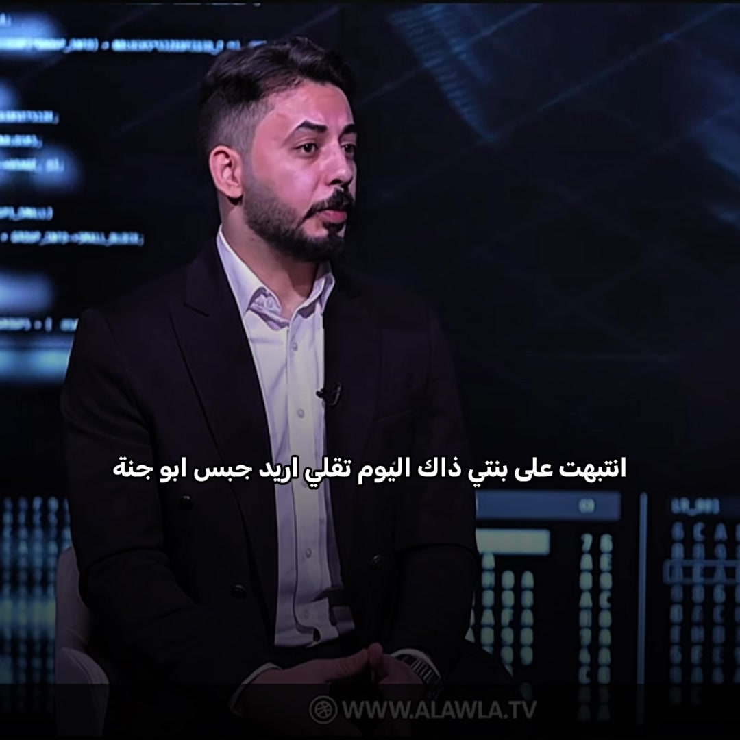 @Mohammed